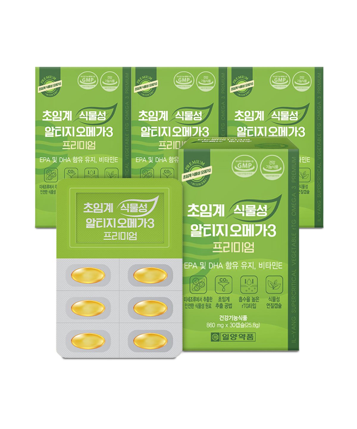 일양약품(IL-YANG PHARM) 식물성 초임계 알티지 오메가3 rtg 4박스 4개월분 고함량 EPA DHA