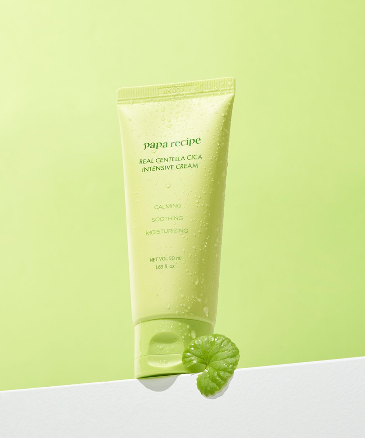 파파레서피(PAPARECIPE) 리얼 센텔라 시카 인텐시브 크림 50ml