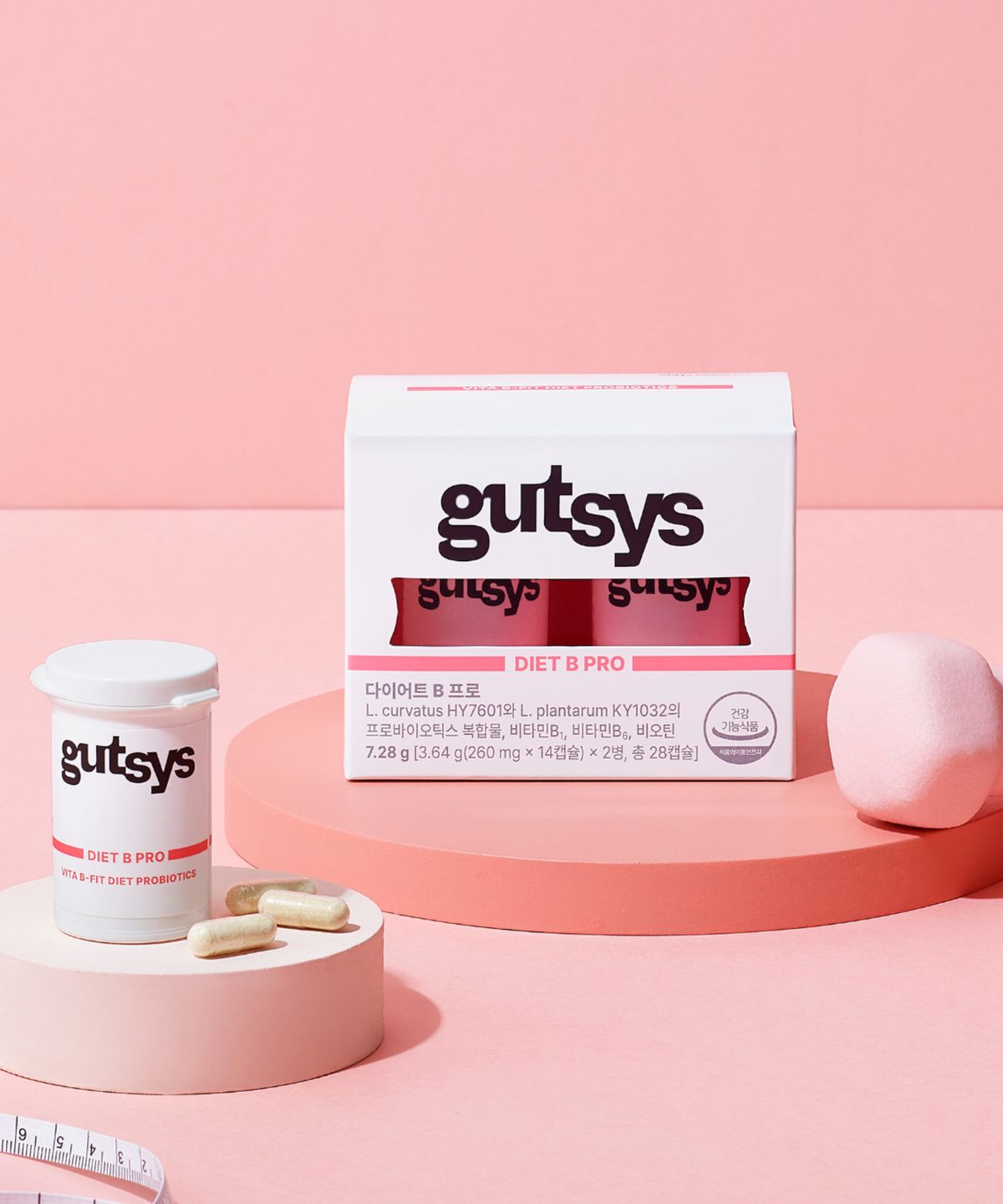 것시스(GUTSYS) 다이어트 유신균 다이어트 B 프로 (260 mgx28캡슐) /28일분