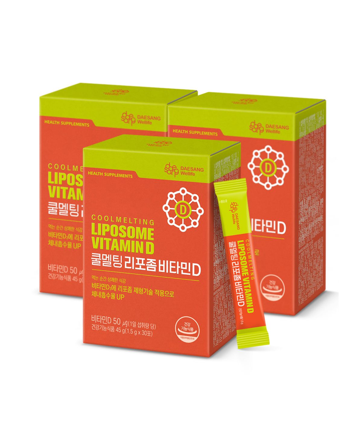 웰라이프(WELLIFE) 쿨멜팅 리포좀 비타민D (1.5 gx30포)X3 /90일분