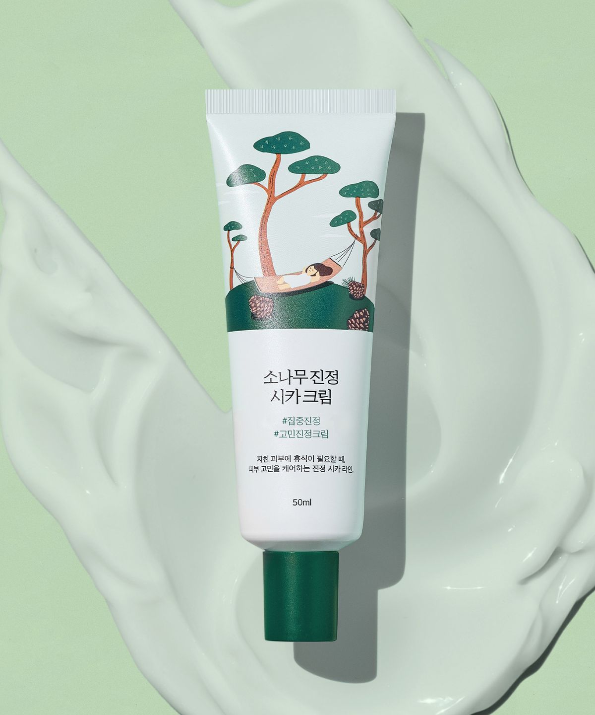 라운드랩(ROUNDLAB) 소나무 진정 시카 크림 50ml