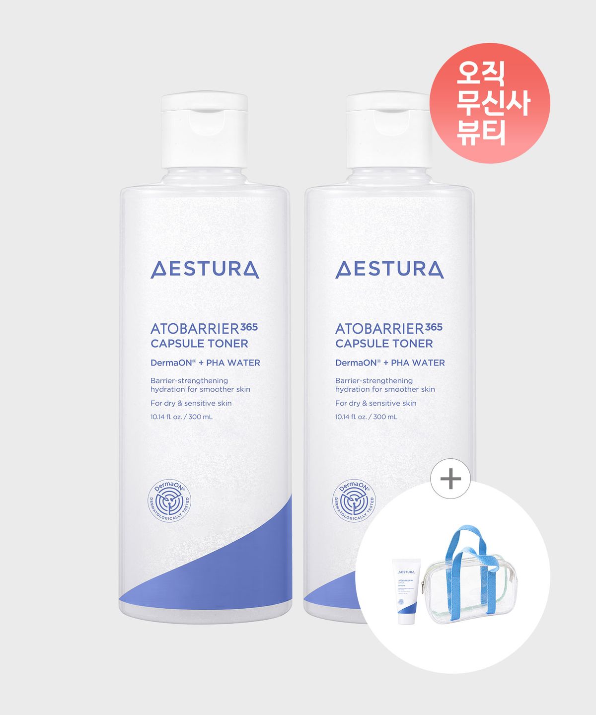 에스트라(AESTURA) 아토베리어365 캡슐토너 300ml 2개