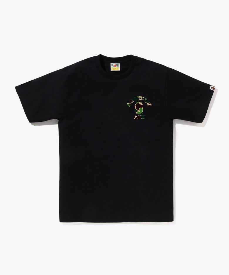 ABC 카모 콜리지 ATS 티셔츠(M) BLACK/GREEN