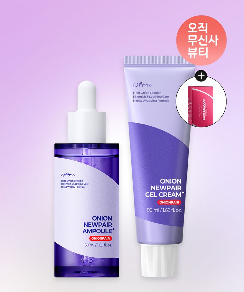[SET] 어니언 뉴페어 겔크림 플러스 50ml+앰플 플러스 50ml (증정: 플럼 부스터 20ml)