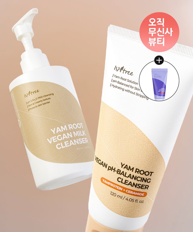 [SET] 참마 비건 밀크 클렌저 220ml + 약산성 폼 120ml (증정: 겔크림 20ml)