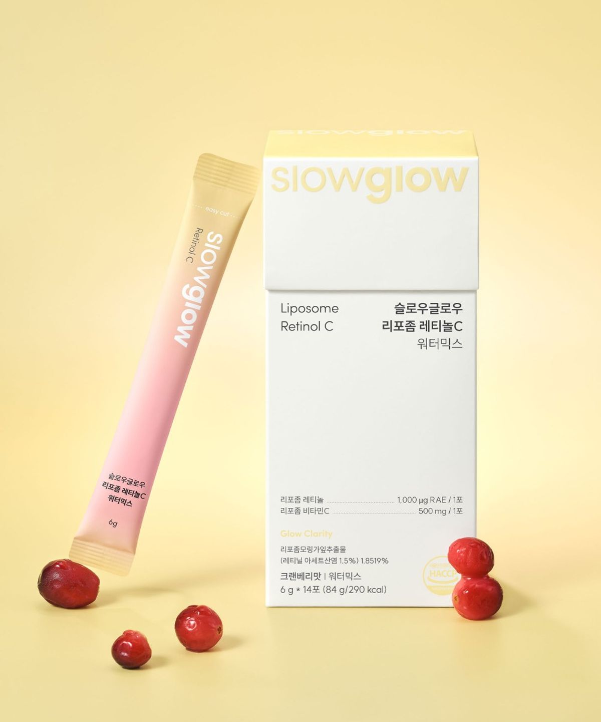 슬로우글로우(SLOWGLOW) 리포좀 레티놀C 워터믹스