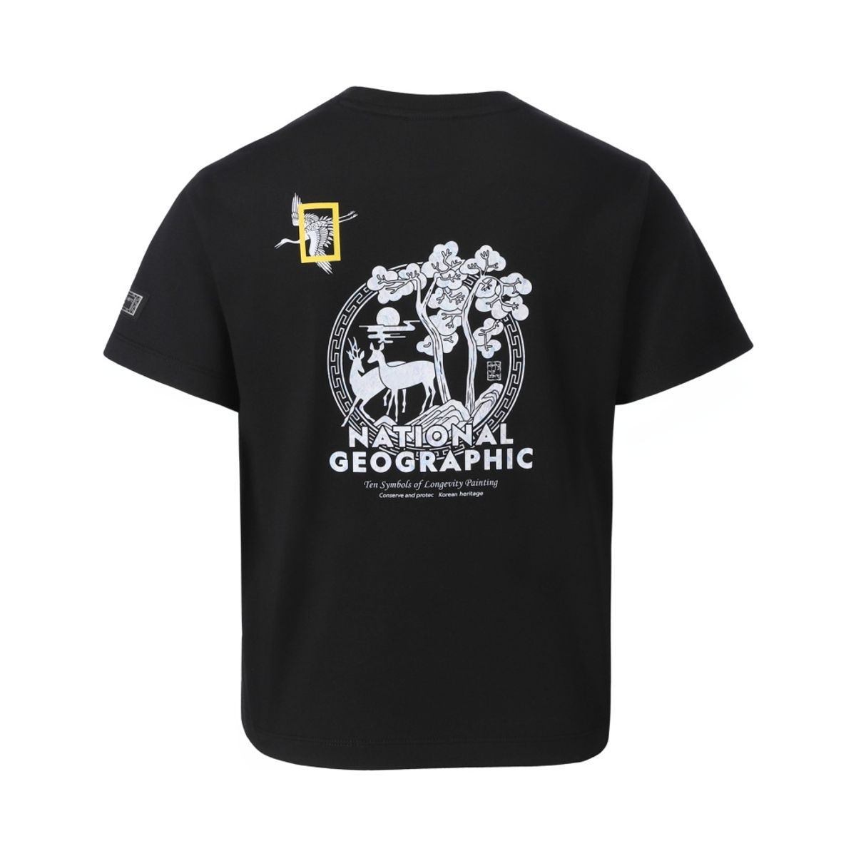 내셔널지오그래픽 키즈(NATIONAL GEOGRAPHIC KIDS) [K-HERITAGE] K262UTS963 십장생도 자개 반팔 티셔츠 CARBON BLACK