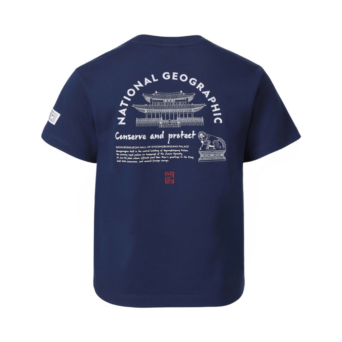 내셔널지오그래픽 키즈(NATIONAL GEOGRAPHIC KIDS) [K-HERITAGE] K262UTS963 십장생도 자개 반팔 티셔츠 NAVY