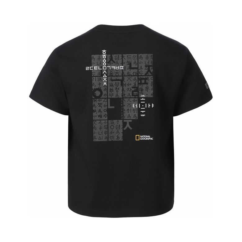 [K-HERITAGE] K262UTS962 훈민정음 반팔 티셔츠-2 CARBON BLACK