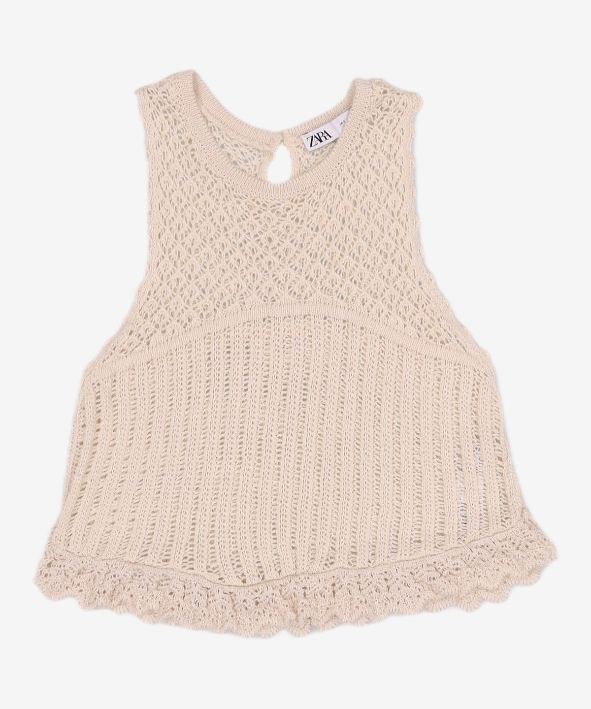 자라(ZARA) 베스트 S