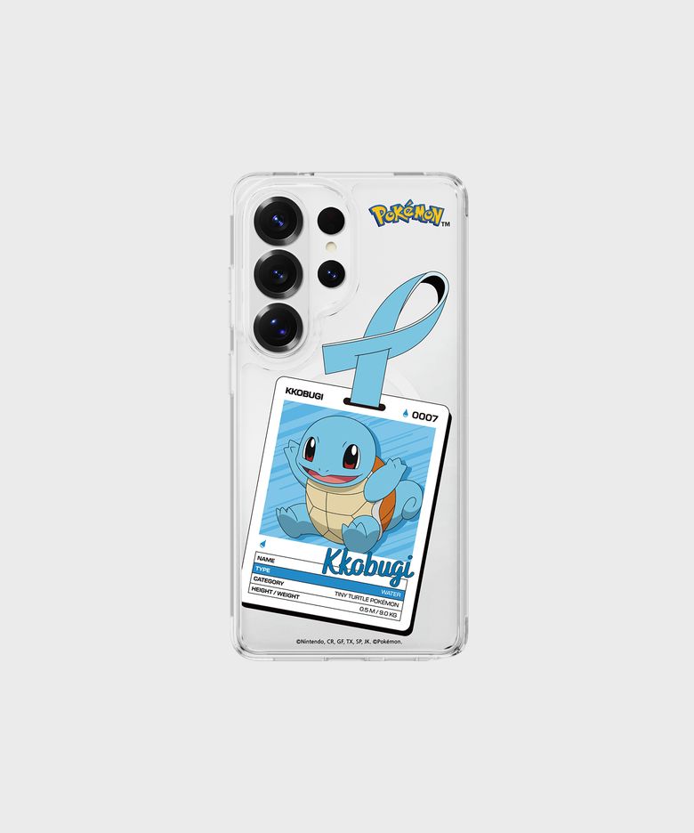 포켓몬 꼬부기 네임택 클리어 마그넷 케이스 for Galaxy S26 Series