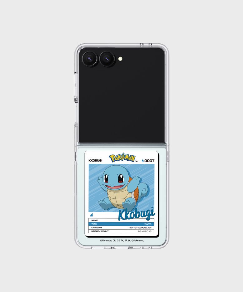 포켓몬 꼬부기 네임택 클리어 마그넷 케이스 for Galaxy Z Flip7