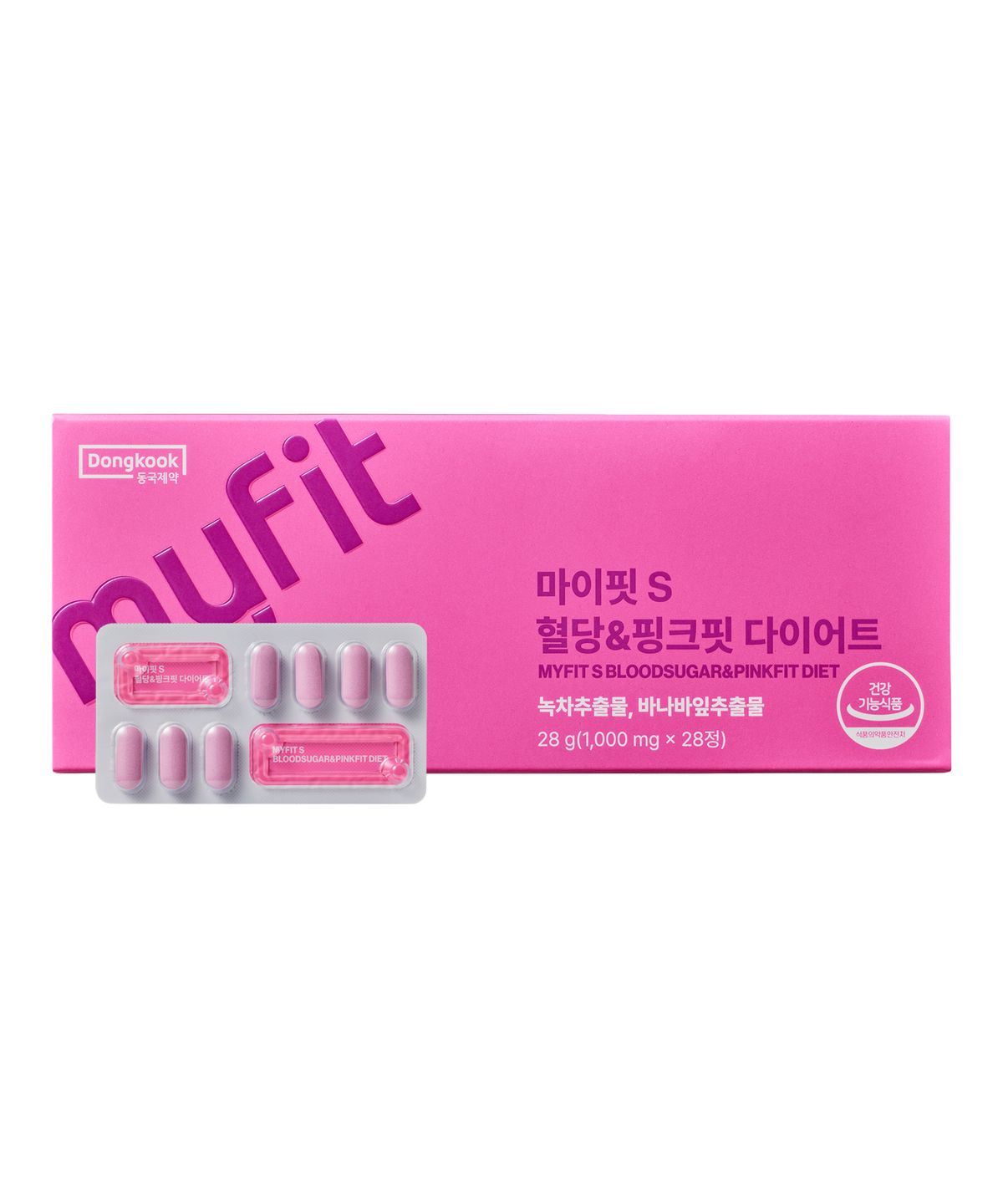 마이핏(MYFIT) [혈당&체지방케어] 혈당 핑크핏 다이어트 28정 1박스(28일분)