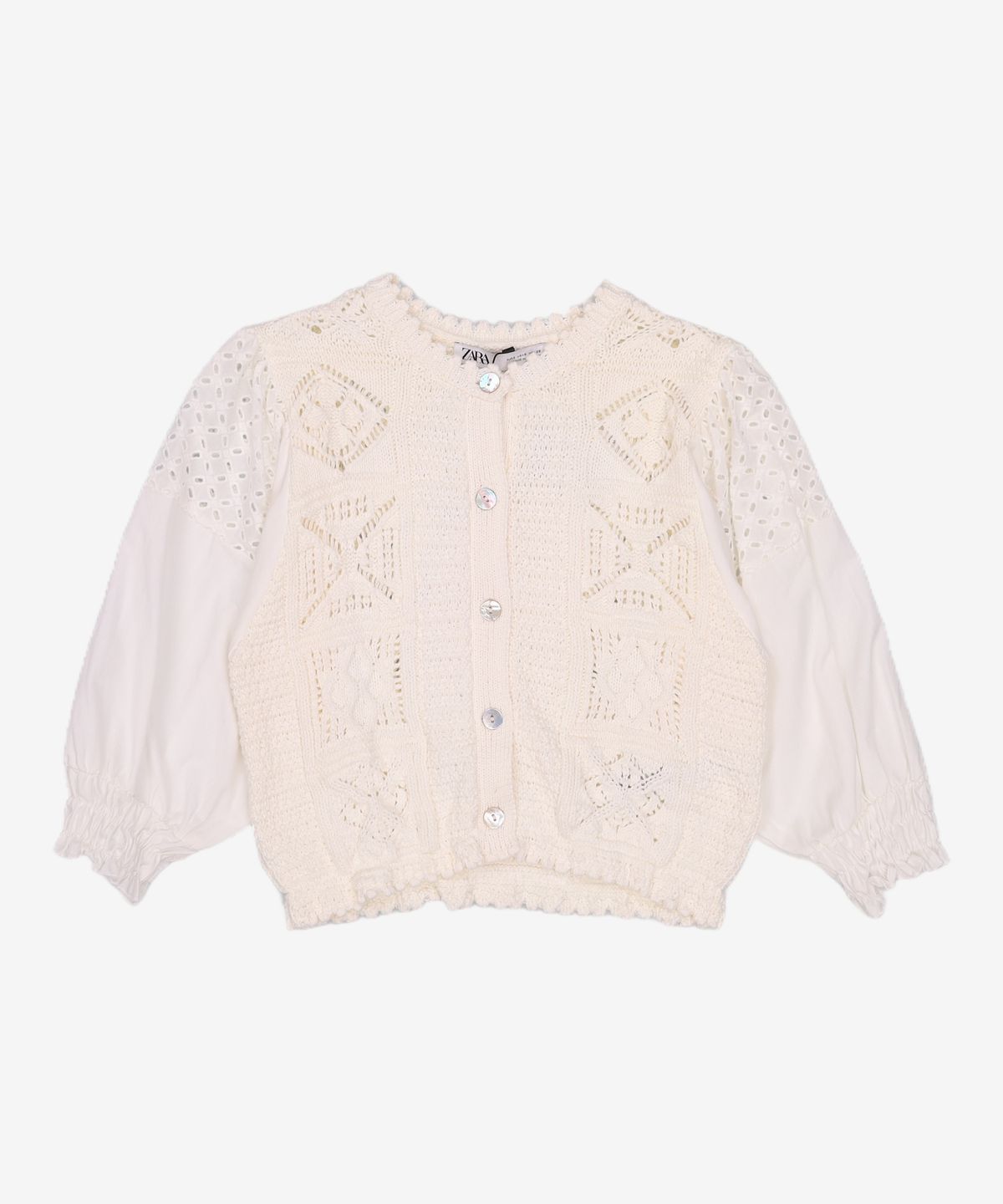자라(ZARA) 카디건 S