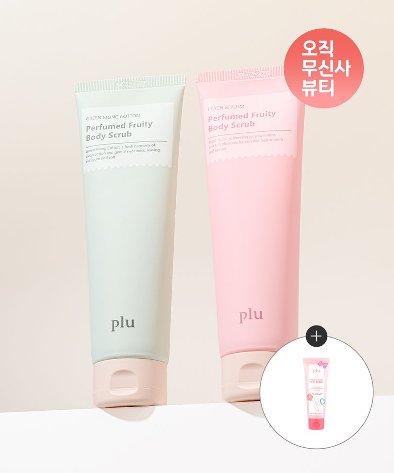퍼퓸드 프루티 바디스크럽 200g 2개 (인텐시브 리페어 풋크림 50g 증정)