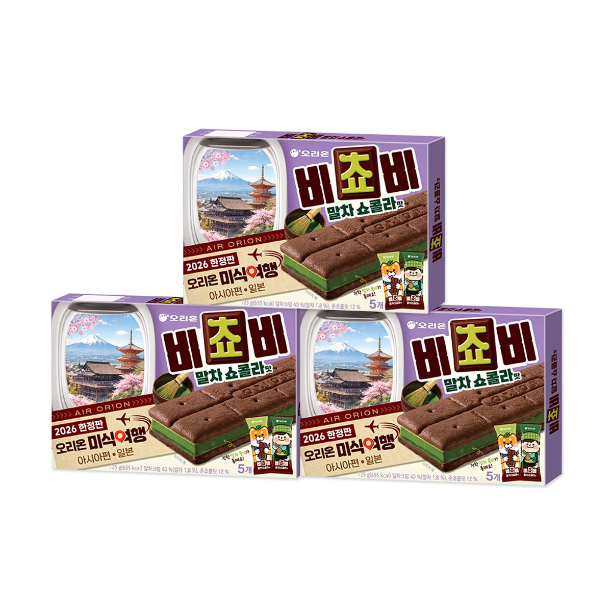 닥터유(DRYOU) 오리온 비쵸비 말차쇼콜라맛 5P (125g) x 3개