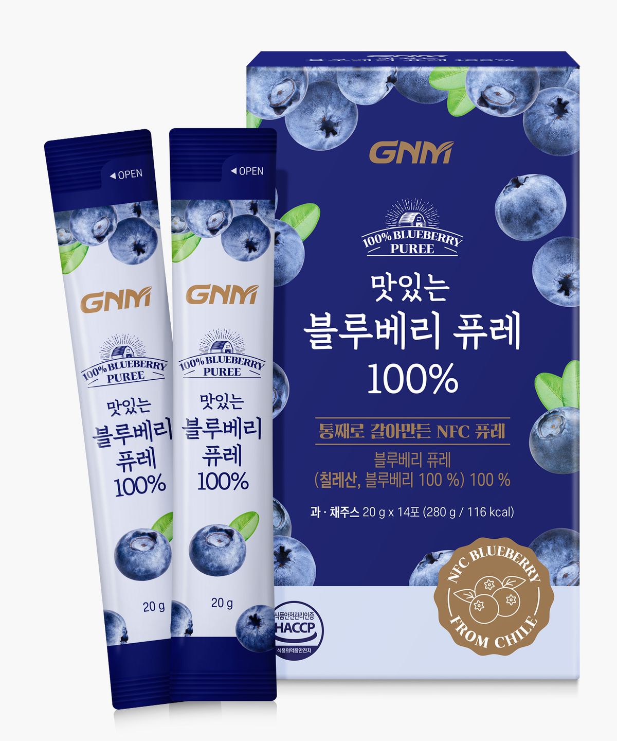 GNM자연의품격(GNMLIFE) GNM 맛있는 NFC 블루베리 퓨레 100% 14포 X 1박스(총 14포) / 블루베리즙 주스