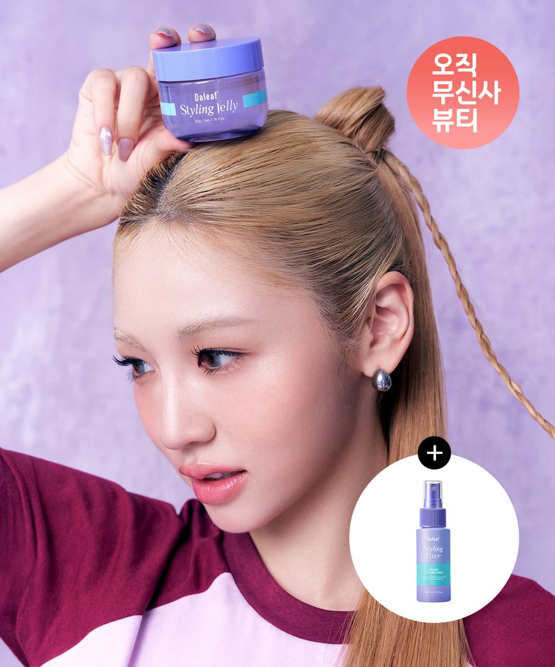 글램 텍스처 소프트 여성 스타일링 젤리왁스+헤어픽서 30ml(웨트/내추럴)