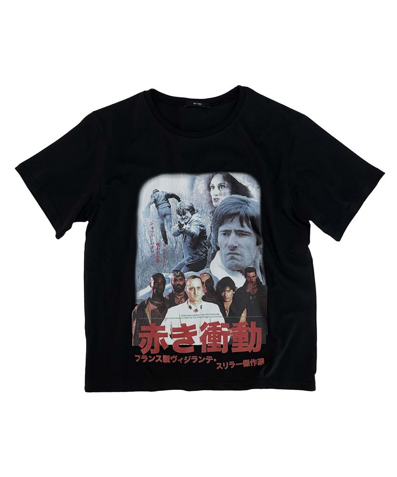 Red Impulse T-shirt