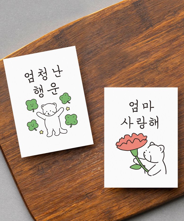 랫서팬더 미니 카드 10개 묶음