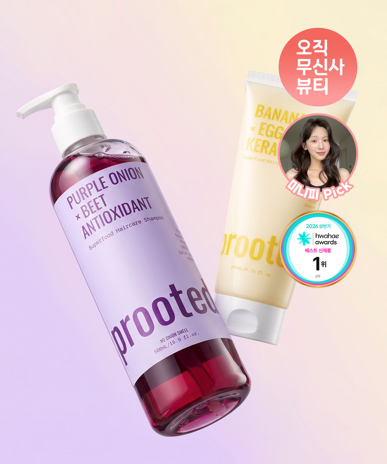 [양바SET 1+1] [미니피PICK/인생샴트] 양파샴푸 + 바나나트리트먼트