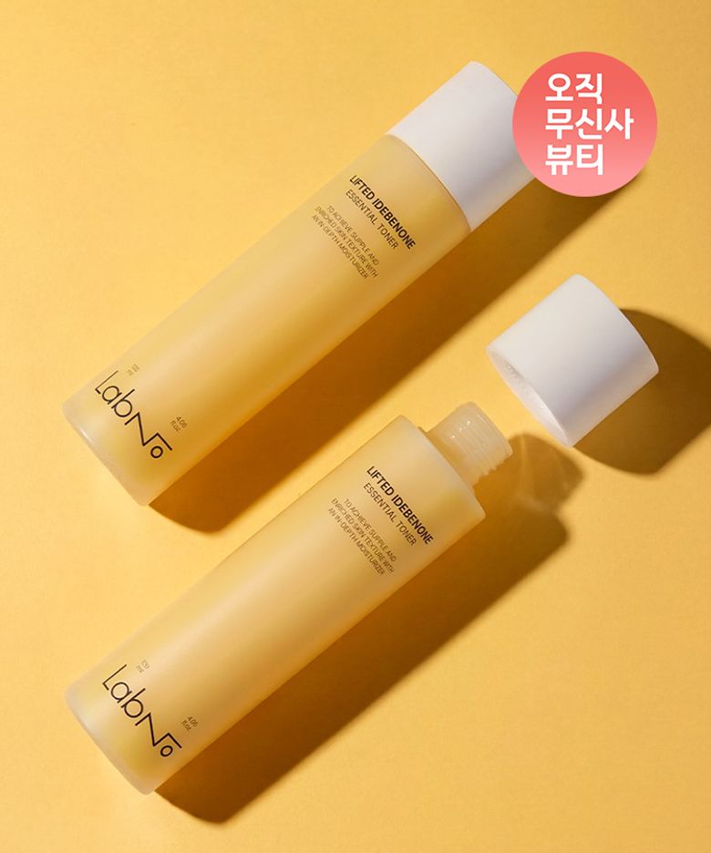 [2PACK] 이데베논 탄력강화 토너 120ml