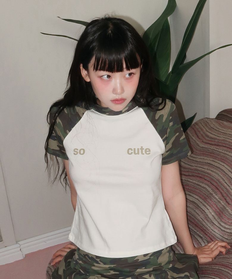 쏘 큐트 래글런 티셔츠 카모