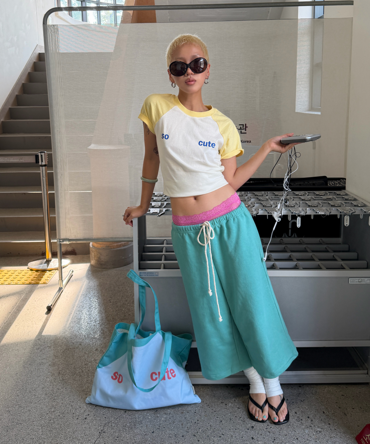 키코지(KIKOZY) 앤드 터프 미디 팬츠 민트