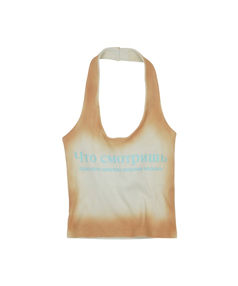 WHAT YOU LOOKIN AT HALTER SLEEVELESS [GREEN GREIGE]