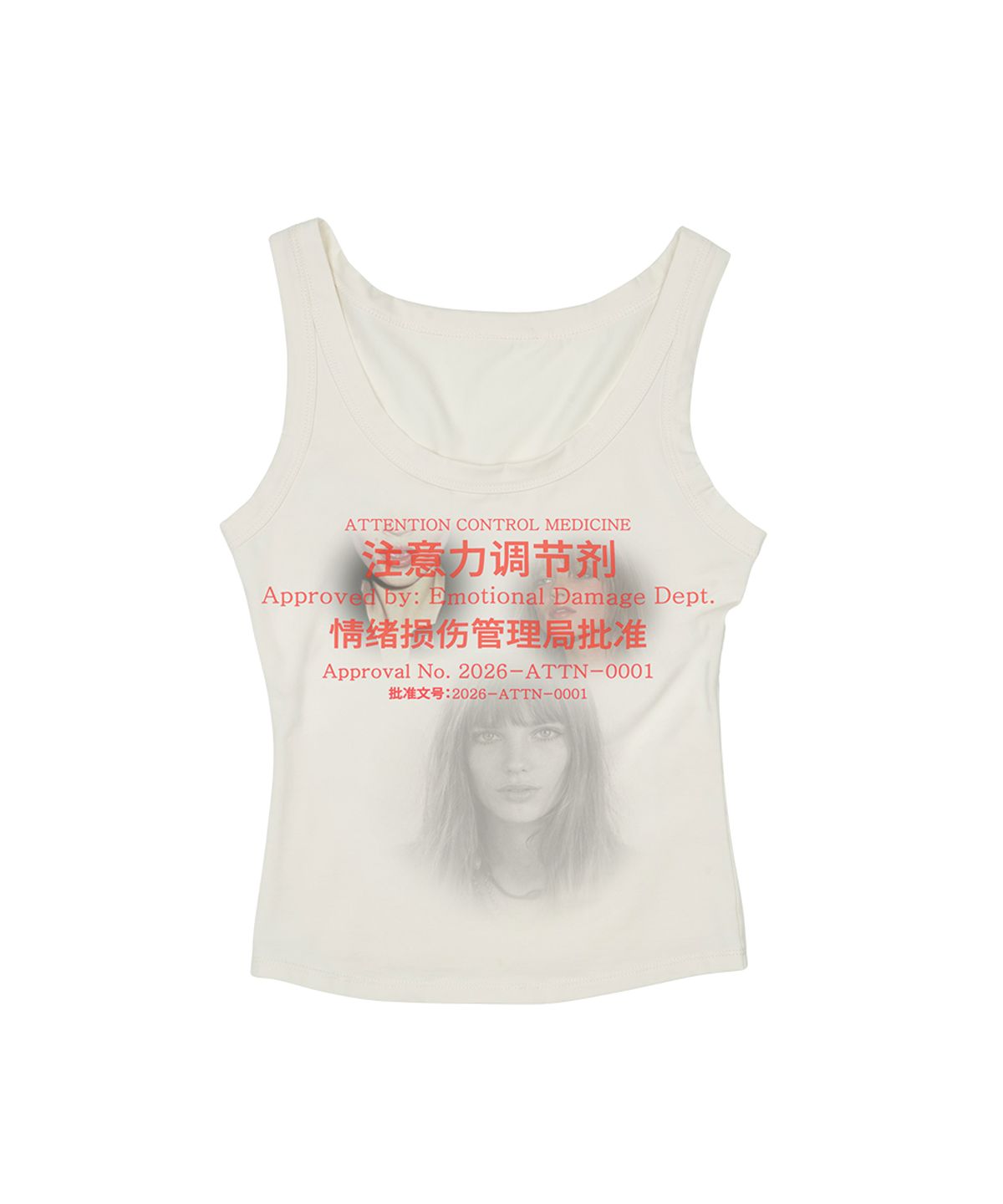 그레일즈(GRAILZ) ADHD MEDICINE SLEEVELESS [CREAM]