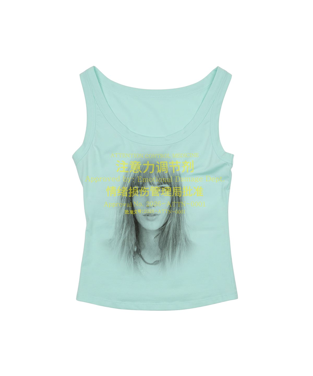 그레일즈(GRAILZ) ADHD MEDICINE SLEEVELESS [MINT]