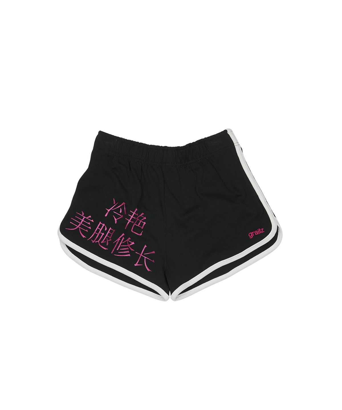 그레일즈(GRAILZ) HOT GIRL DOLPHIN SHORT [BLACK]