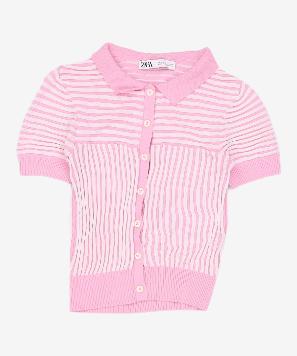 자라(ZARA) 카디건 S