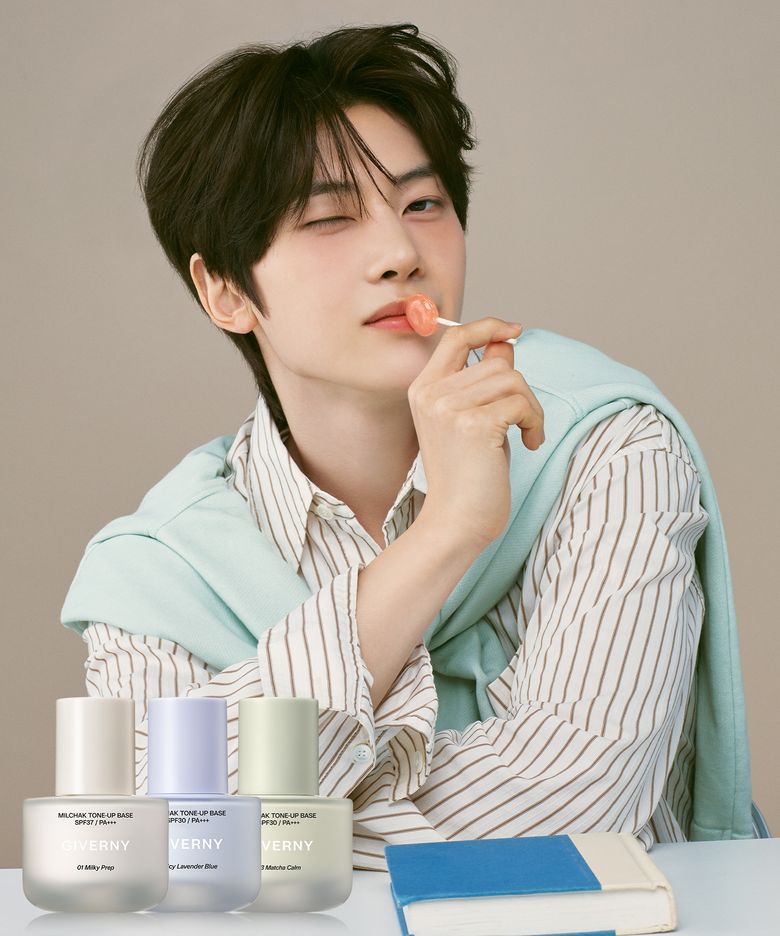 [석매튜 PICK] 밀착 톤업 베이스 30ml