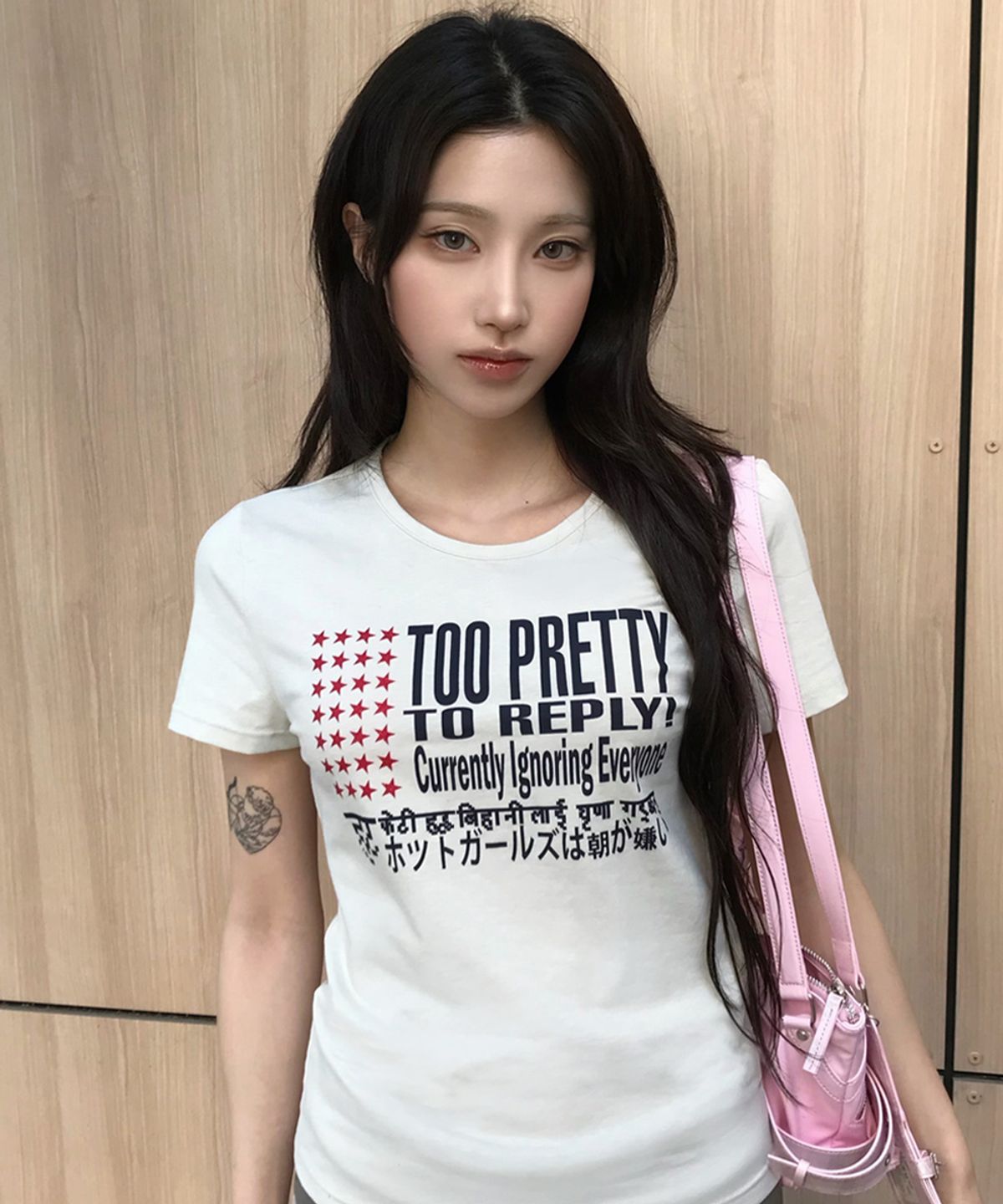 러브이즈트루(LUVISTRUE) SY TOO PRETTY TEE(BEIGE)