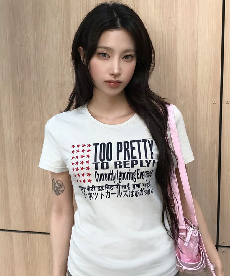 SY TOO PRETTY TEE(BEIGE)