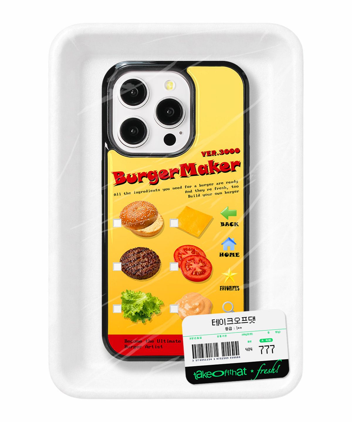 테이크오프댓(TAKEOFFTHAT) burger maker case (yellow)