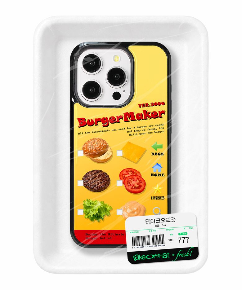 burger maker case (yellow)