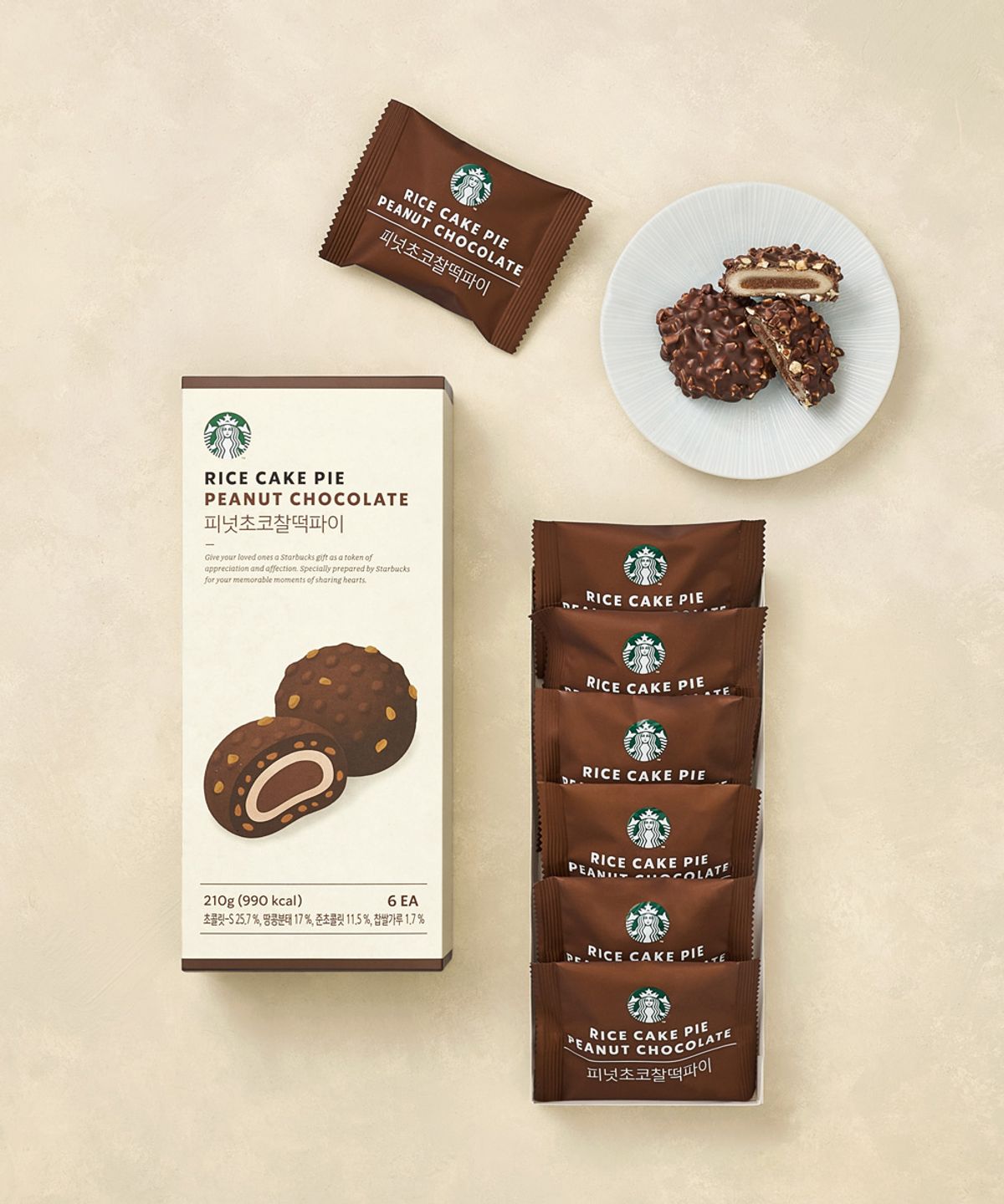 스타벅스(STARBUCKS) 피넛초코찰떡파이 6개입