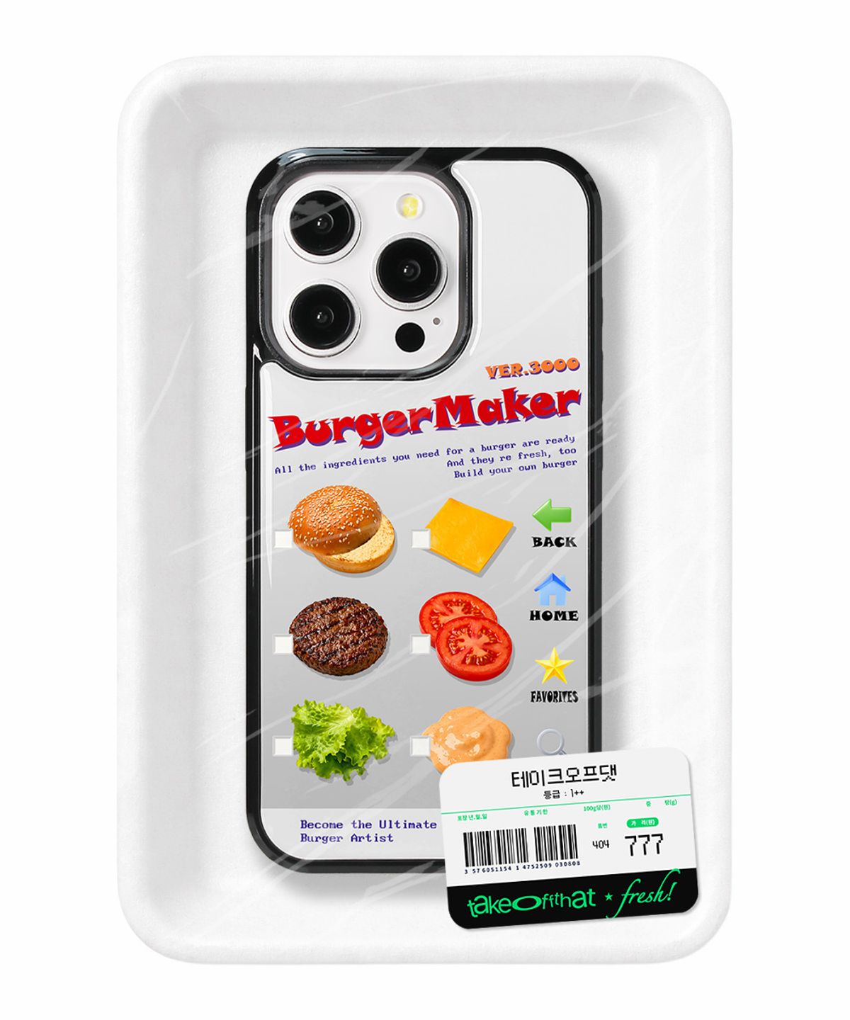 테이크오프댓(TAKEOFFTHAT) burger maker case (gray)