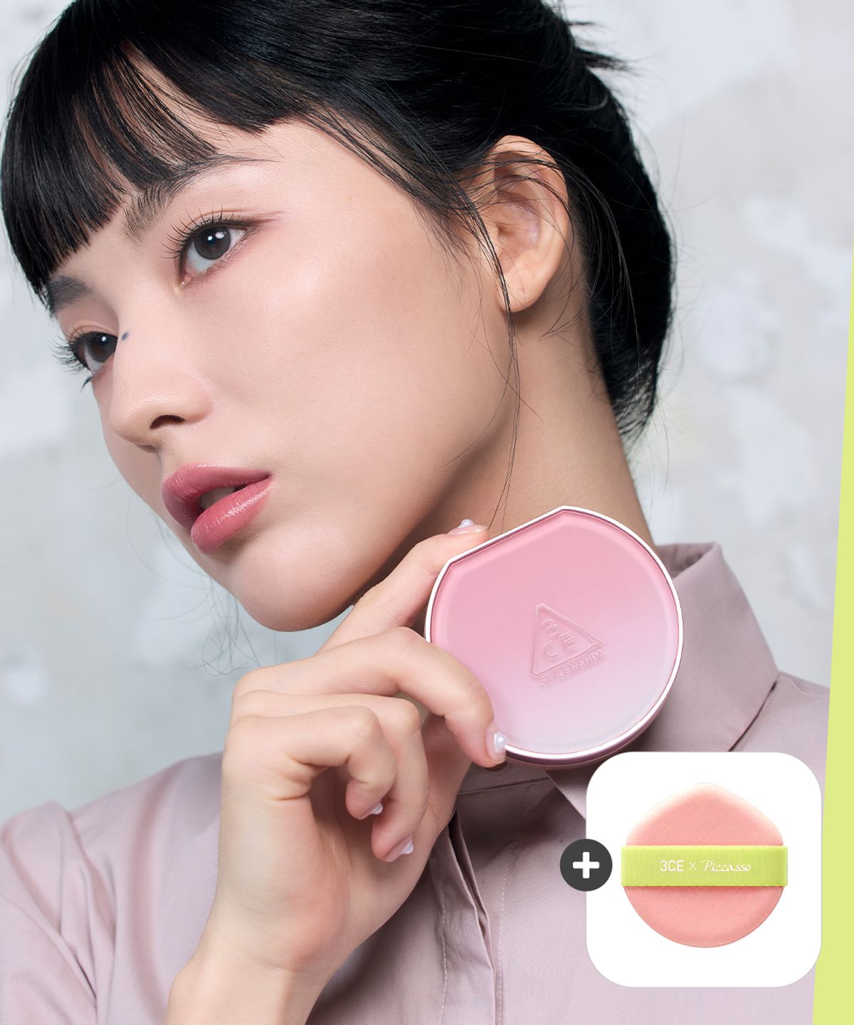 쓰리씨이(3CE) 핏팅 메쉬 커버 쿠션 (증정 피카소 퍼프)