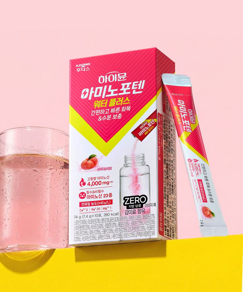 아미노포텐 워터플러스 1박스(10포)