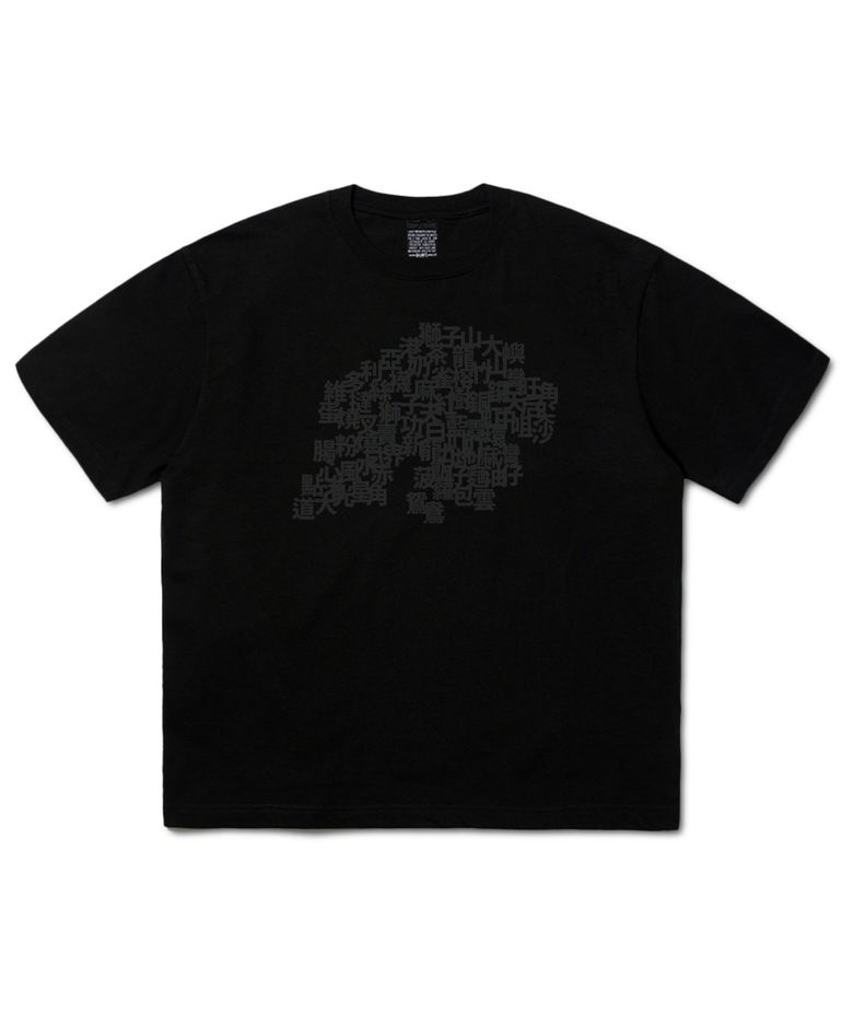 HONG KONG HALF SLEEVE TEE (BLACK)