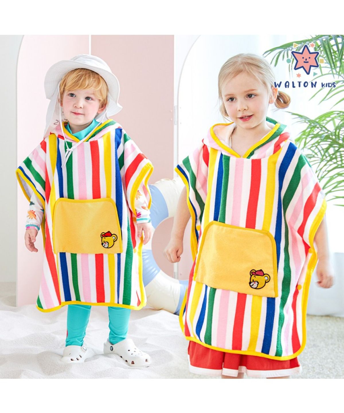 월튼키즈(WALTON KIDS) 레인보우비치가운