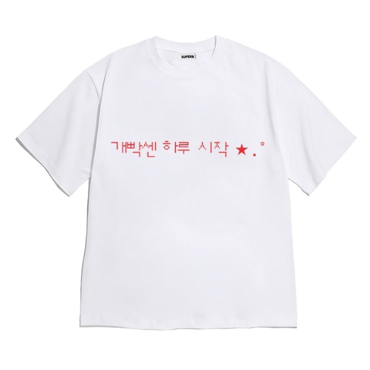 8톤트럭케이스(8TONTRUCK) [반팔티셔츠 개빡센하루]남여공용 오버핏