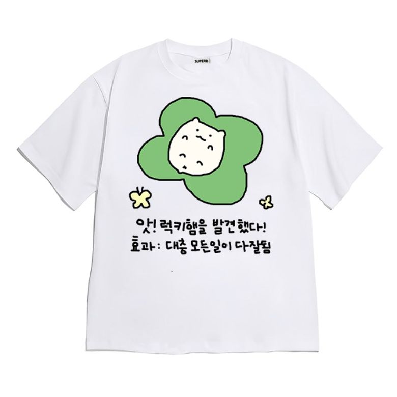 [반팔티셔츠 럭키햄]남여공용 오버핏