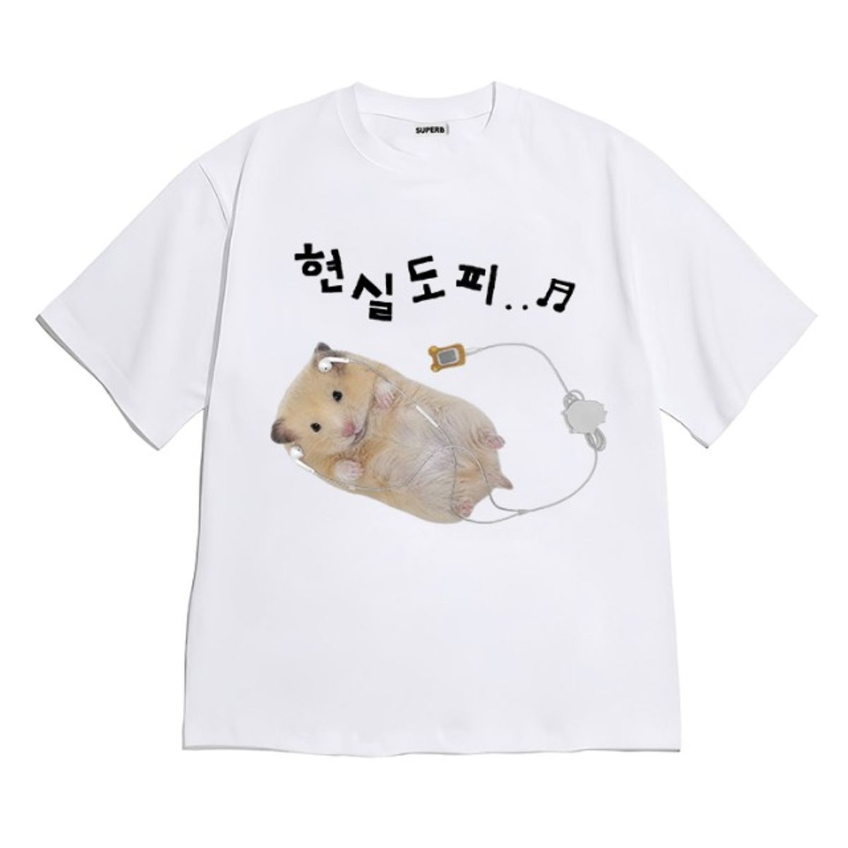 8톤트럭케이스(8TONTRUCK) [반팔티셔츠 현실도피햄]남여공용 오버핏