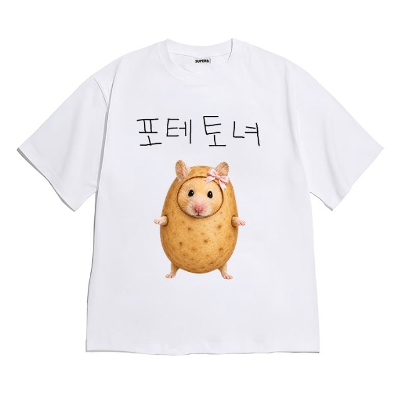 [반팔티셔츠 포테토녀]남여공용 오버핏