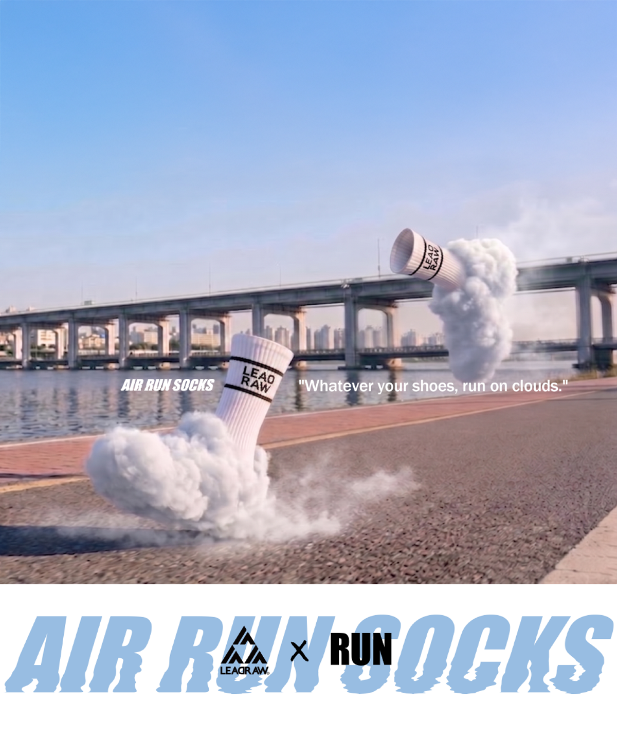 리드로(LEADRAW) AIR RUN SOCKS_Original