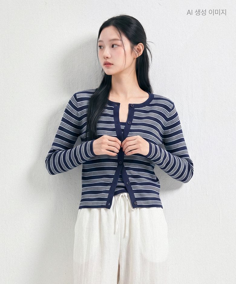 스트라이프 레이어드 가디건 RMCKG37R12